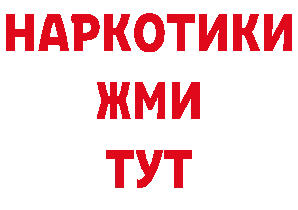 Как найти закладки? сайты даркнета клад Прохладный